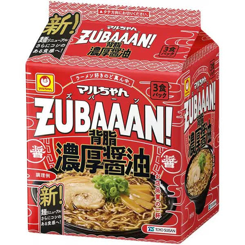 Maruchan ZUBAAAN! Rich Soy Sauce Ramen 3-Pack - Weee!