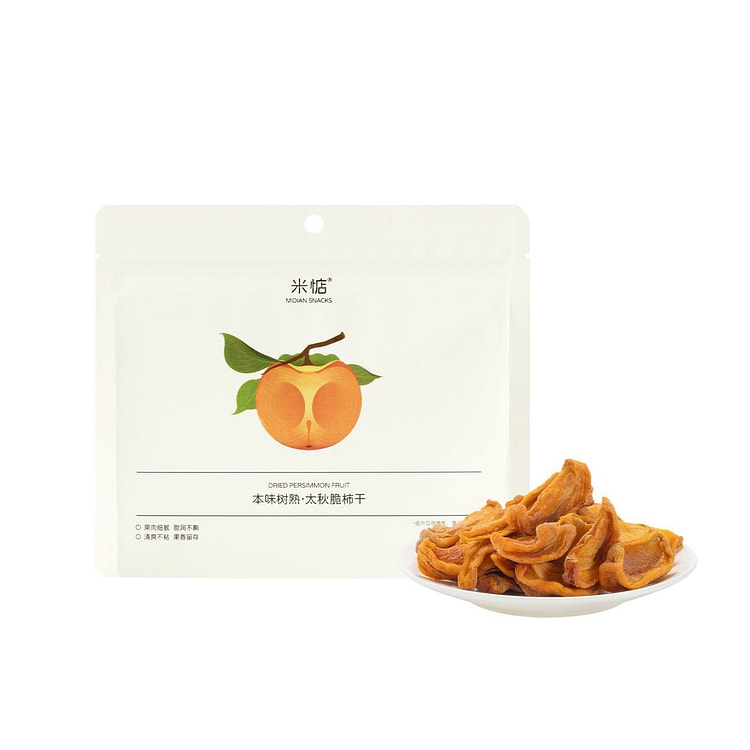 Crisp dried persimmons in late autumn 48 g