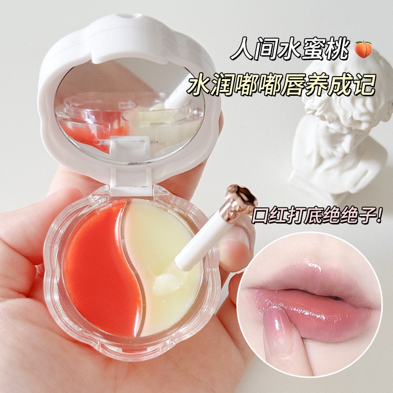 リップパック Moisturising Colour-Changing Dual-Use Lip Mask 9 g - Weee!