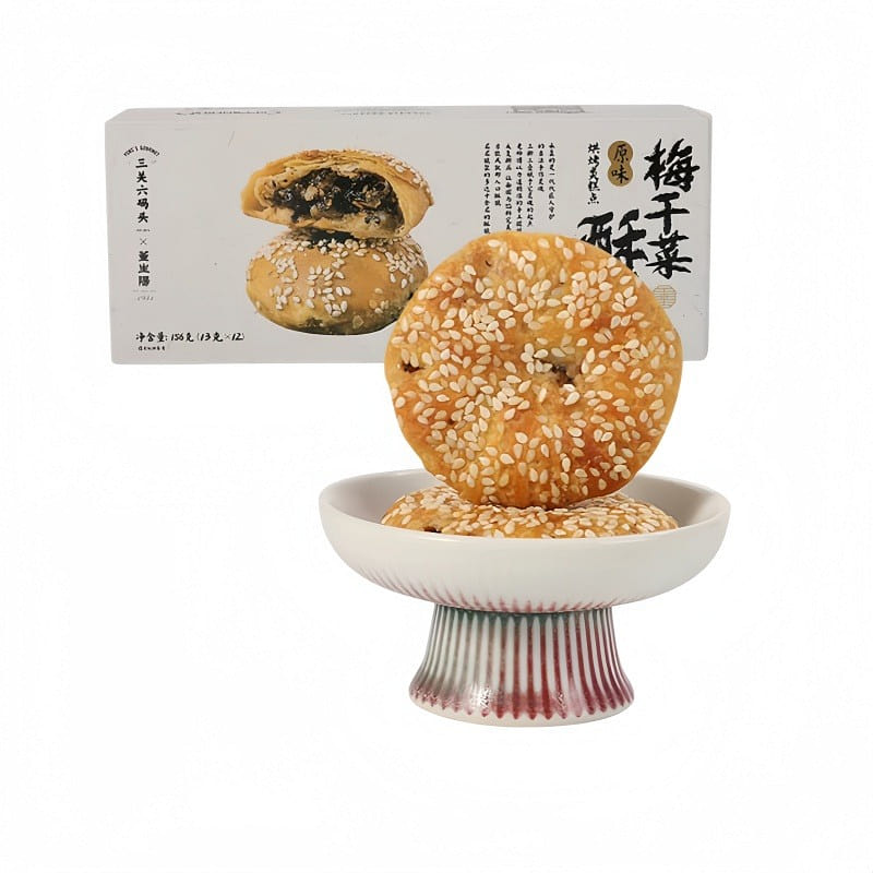Sanguanliumatou Mustard Green Crispy Pastry 156g 1 box