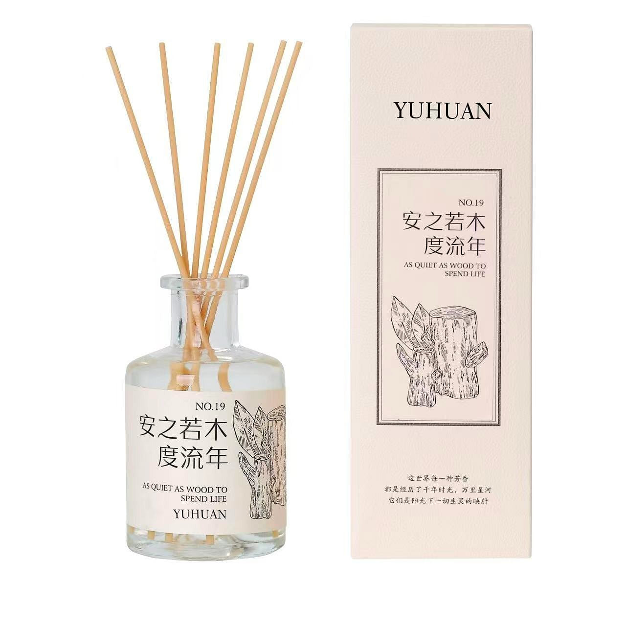 YUHUAN Serene Wood, Flowing Years Woody Aroma 200 ml