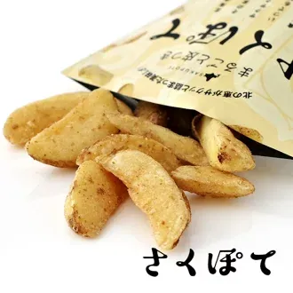 スナックポテト フレーバーズ Snack Potato 受注生産スナックポテト(仮名) / フレーバーズ 【Snack Pepper
