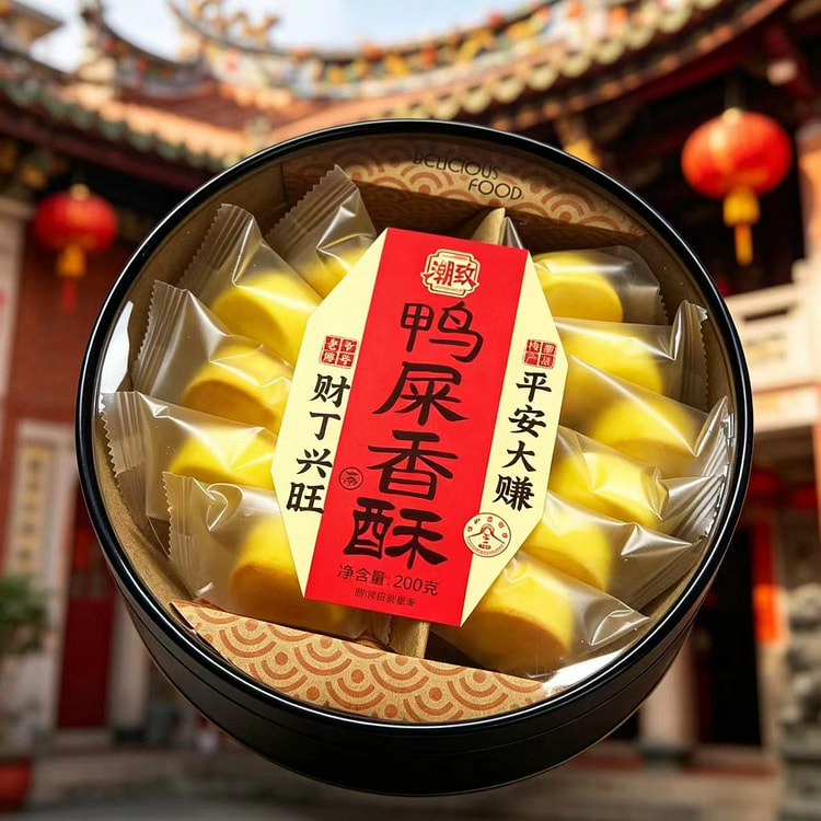ya shi xiang su 200 g
