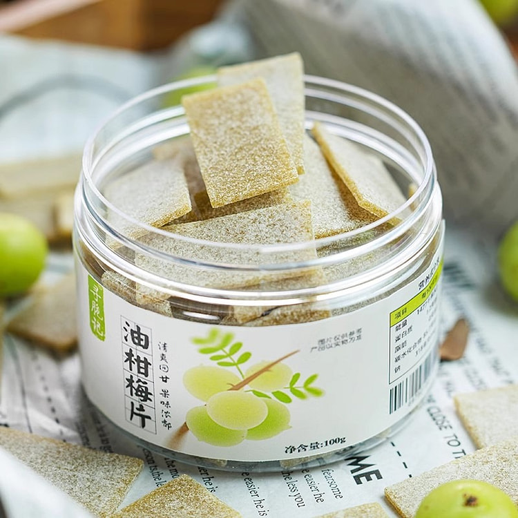 寻脆记 油柑梅片 无核话梅片 酸甜解腻100g/罐