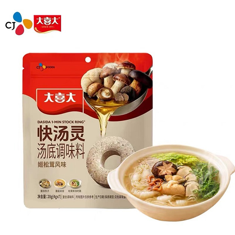 大喜大姬松茸风味快汤灵调味料 牛肉粉丝面条馄饨 80 克