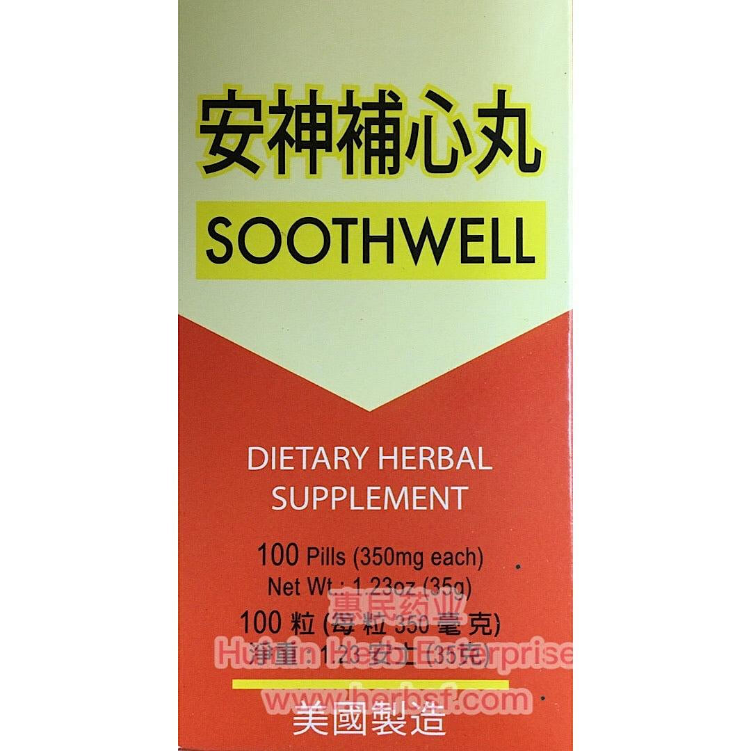 Lucky Mart Soothwell Dietary Herbal Supplement An Shen Bu Xin Wan 100pills 1 box