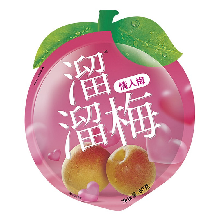 溜溜梅 情人梅60g青梅果脯零食开胃食品官方正品 60 克