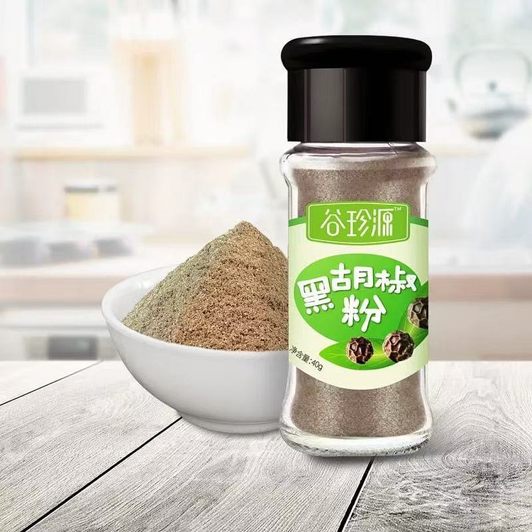 黑胡椒粉 小瓶装家庭西餐牛排配料 烧烤料撒料1瓶