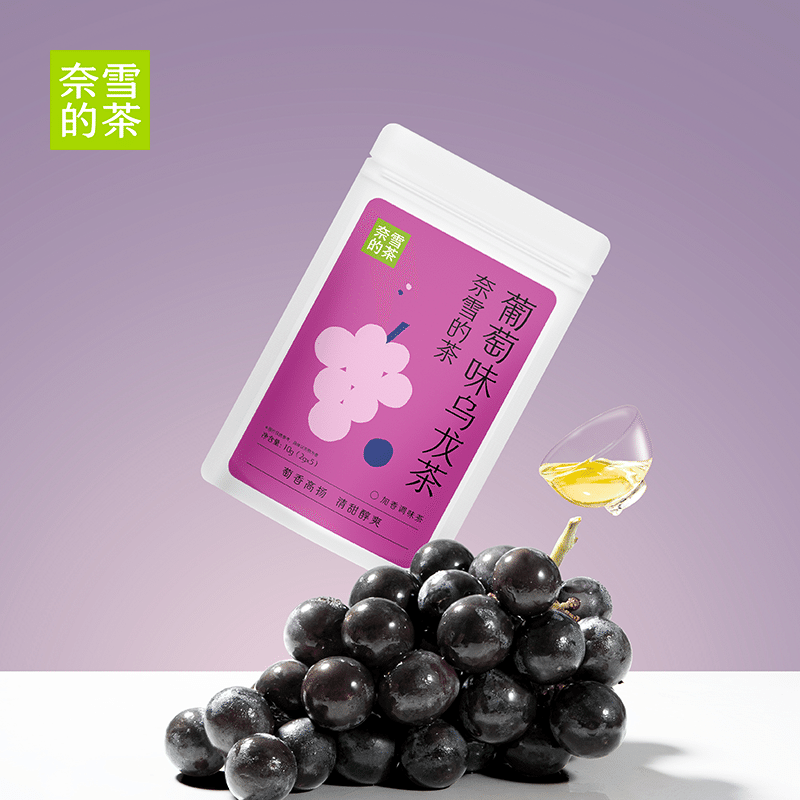 Nayuki Tea Stand-Up Pouches, Grape-flavored Oolong Tea, 5 Pouches 10 g