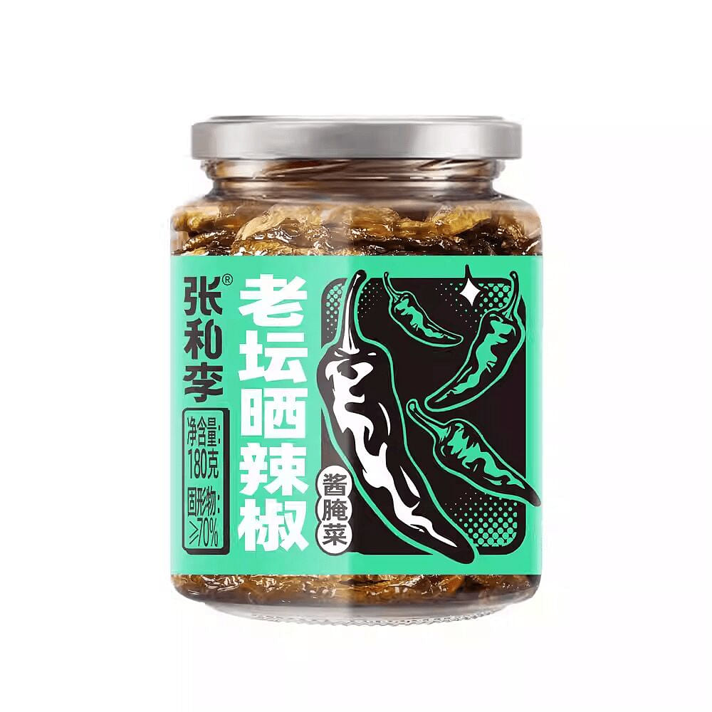 Old Jar Sun-Dried Chili 180g*1 Bottle 180 g