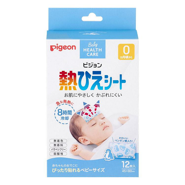 贝亲 婴儿退热贴婴幼儿退烧12片 0岁可用 1 份