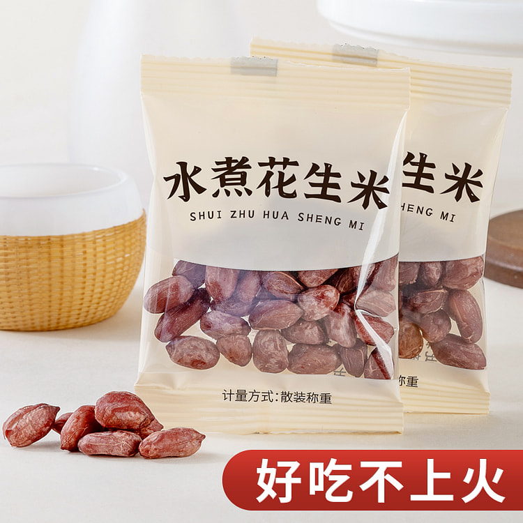 庞果农家水煮五香红皮花生米约10小包250g*1袋