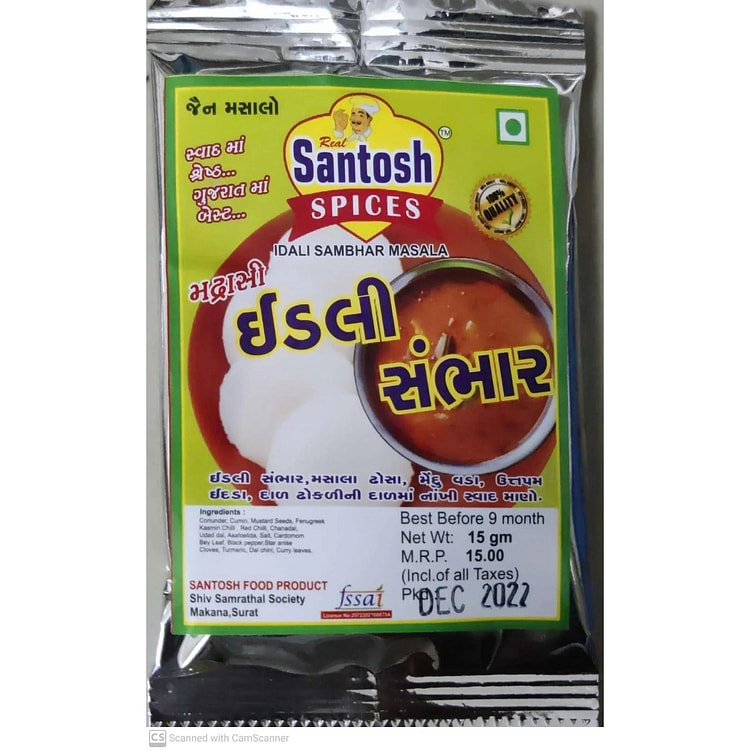 Santosh Sambar Powder