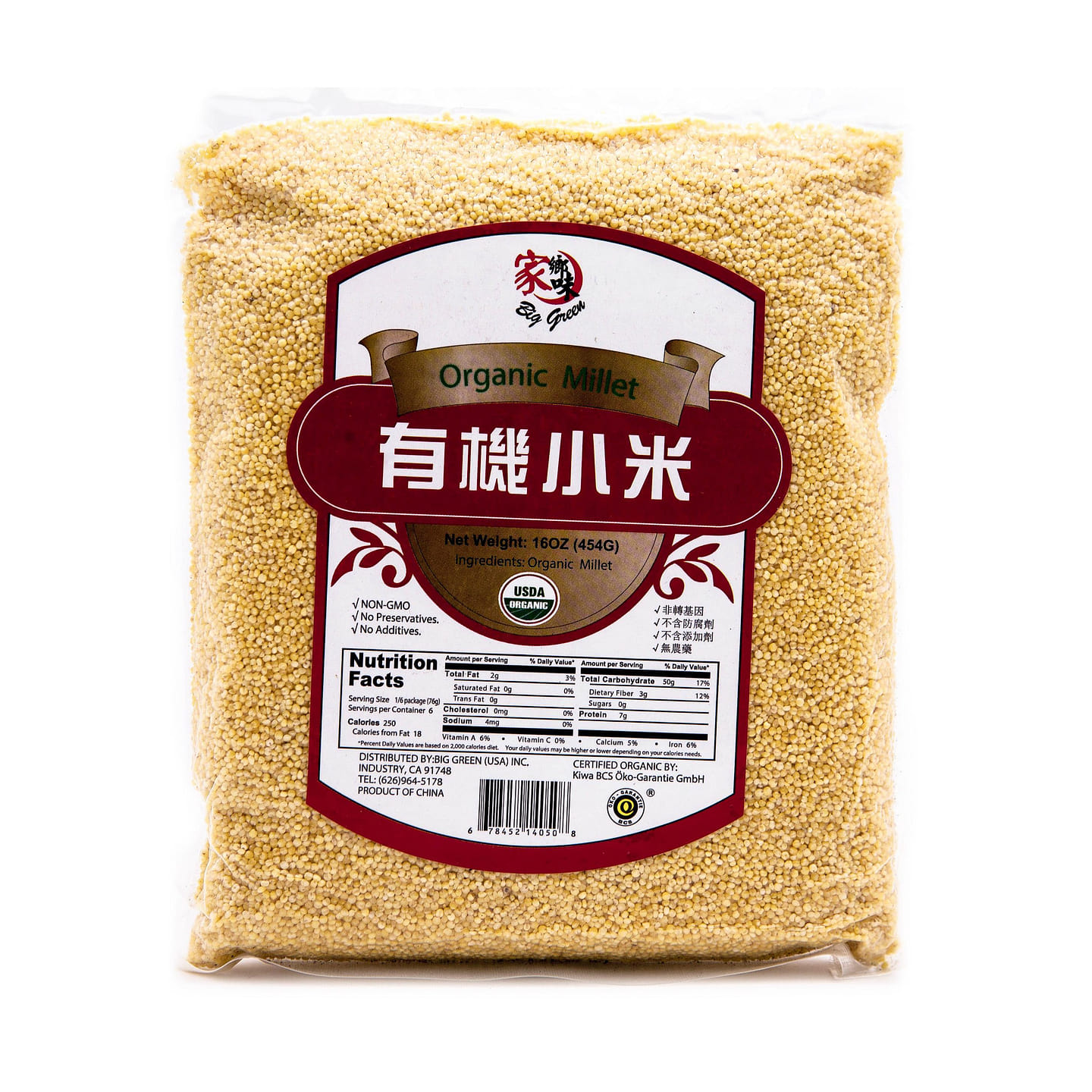 家鄉味 有機小米 16 盎司