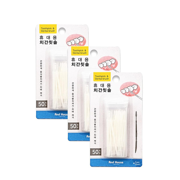 牙签 & 牙间刷套装 (3件) - 便携式口腔清洁