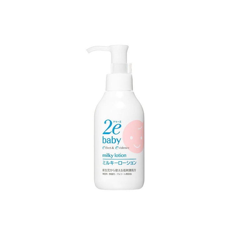 Refreshing Moisturizing Body Lotion