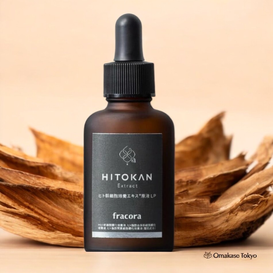 美容液 fracora Stem Cells extract 30ml Fracora human stem cell culture extract solution 30ml 30