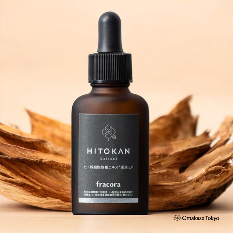 Fracora 人体干细胞美容精华 30ml
