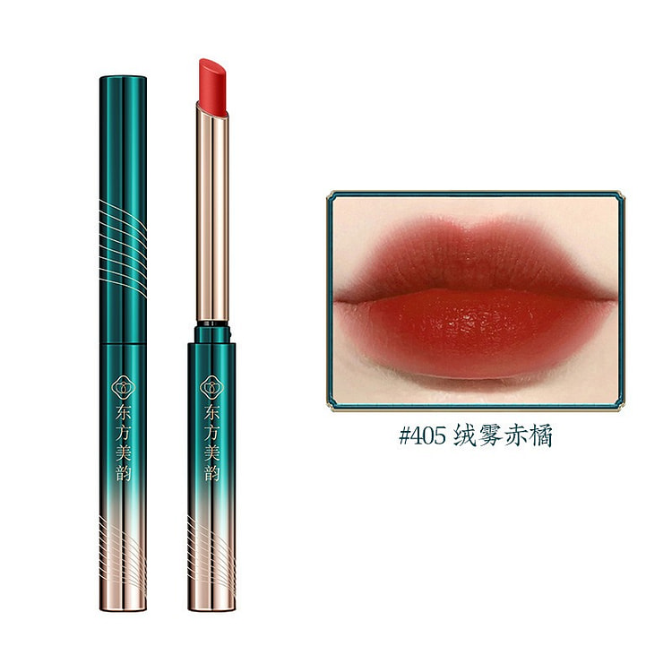 丝滑羽雀柔雾丝绒口红持久不沾杯显白405#绒雾赤橘 2.7 克