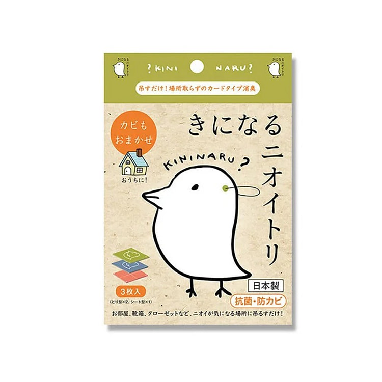 空气除臭剂 桃子香味 1片入