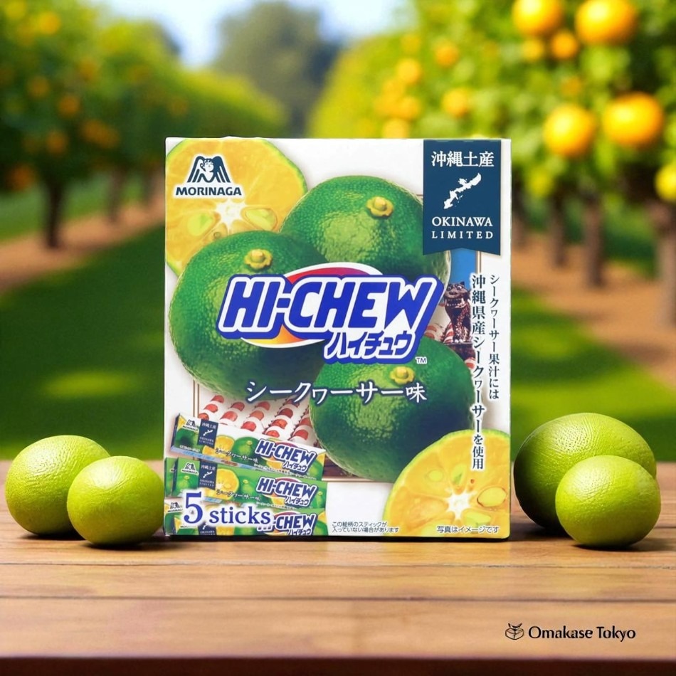 morinaga ( 取 )  Get Morinaga Hi-Chew, Okinawa Limited Citrus Delivered | Weee