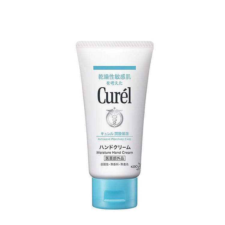Curel Hand Cream 50 g