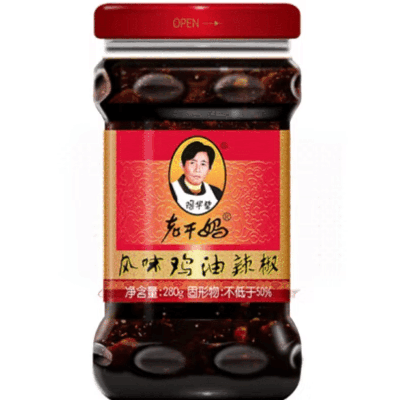 weee product zoom image