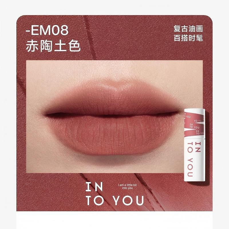INTO YOUHeroine Matte Lip Mud Velvet LipstickEM08 2 g