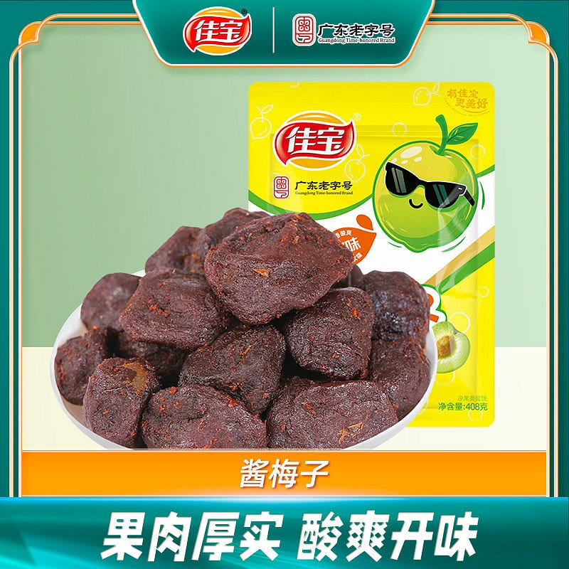 Jiabao pickled plum 408g 1 each
