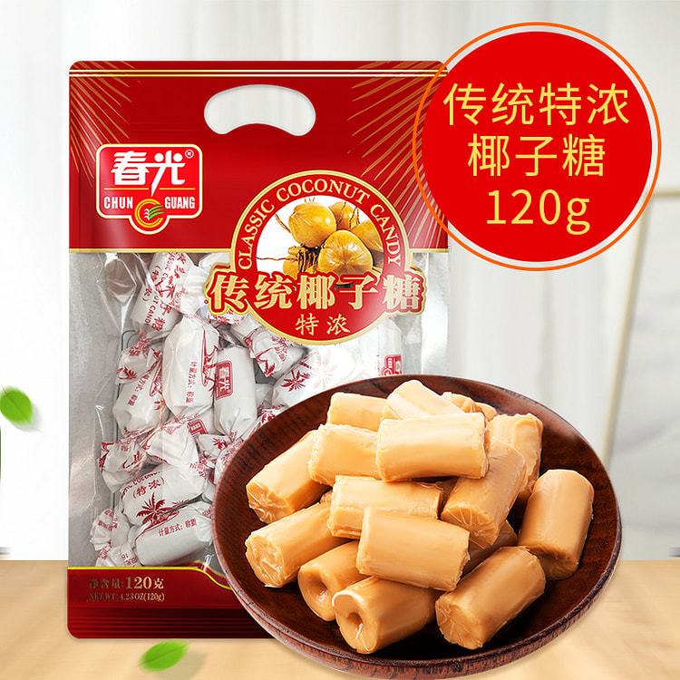 ChunGuang Traditional Coconut Candy