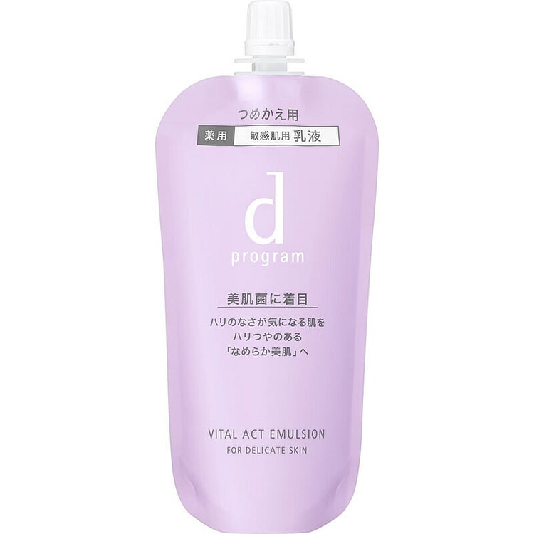 【日本直邮】资生堂 d program 安肌心语 塑颜弹润精华水乳套裝 敏感肌紧致滋润 乳液（替换包）