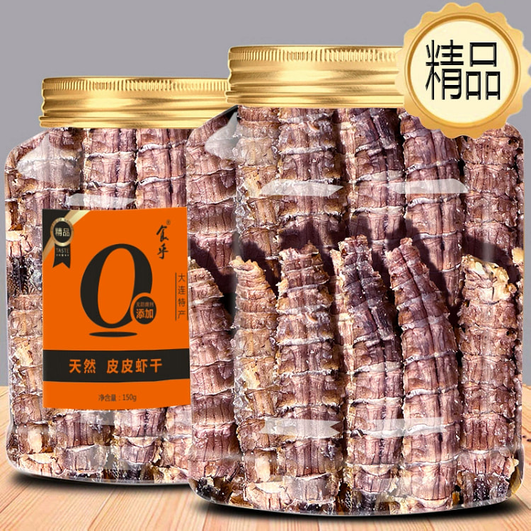 带籽虾爬子干即食海鲜干货皮皮虾琵琶虾*1罐
