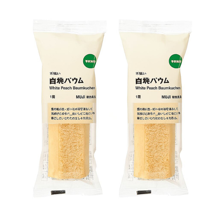 MUJI Irregular White Peach Baumkuchen