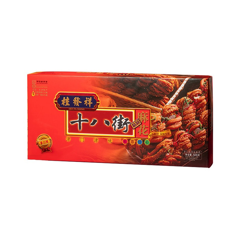 桂发祥十八街麻花多味礼盒手工麻花零食糕点心500g 500 克