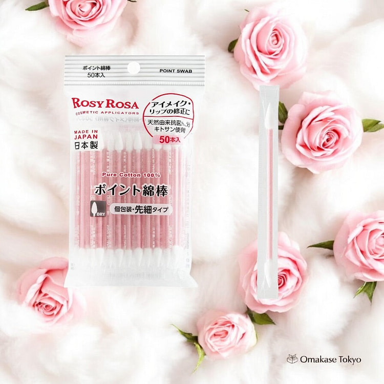 ROSY ROSA 精密棉签 50 支