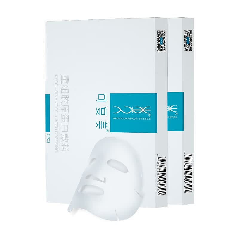 Comfy RecombinantCollagen Dressing5-countSheetMask 1 box