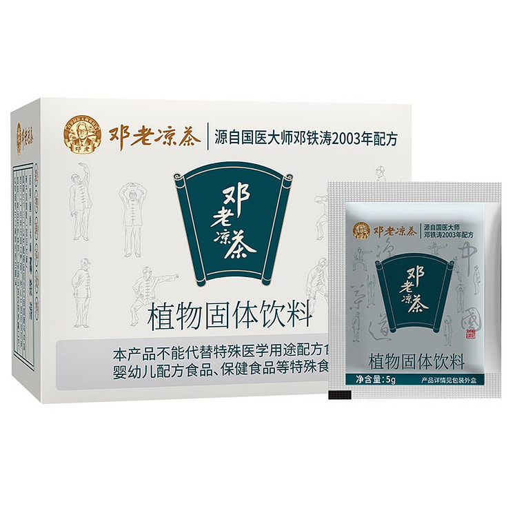 邓老凉茶 草本配方 100 克