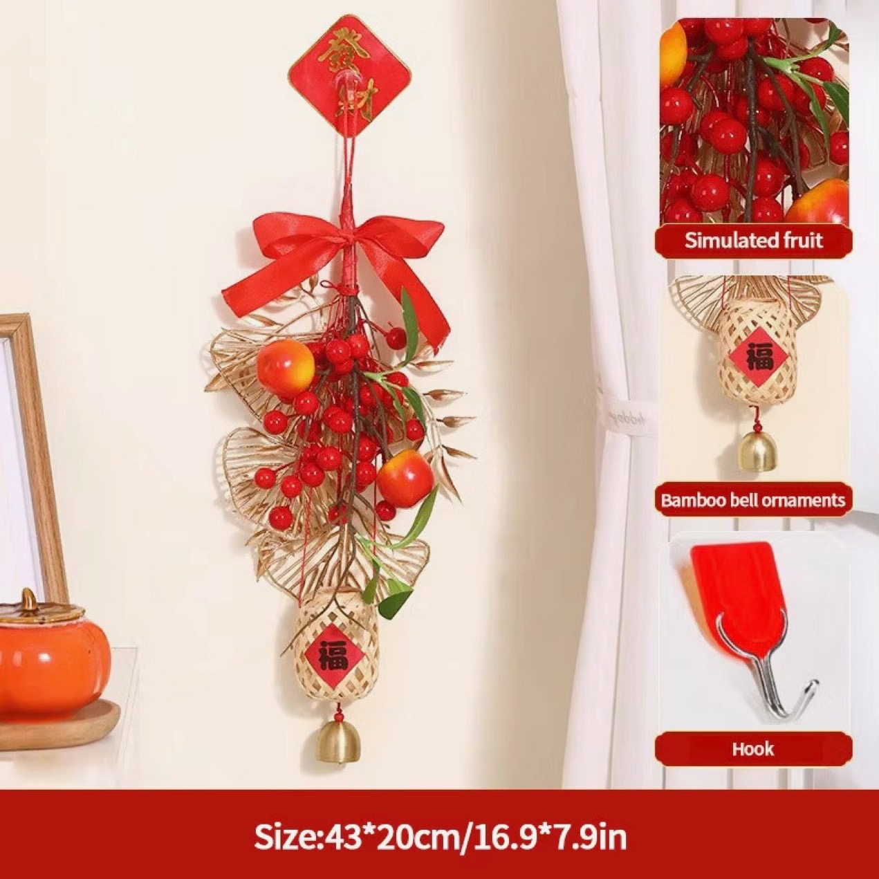 Get Lunar New Year 2025 Fruit Door Hanging Decoration Delivered