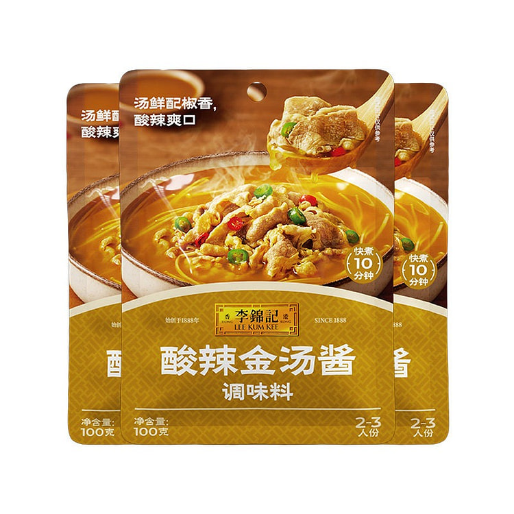 Lee Kum Kee Hot and Sour Golden Soup Sauce 300 g