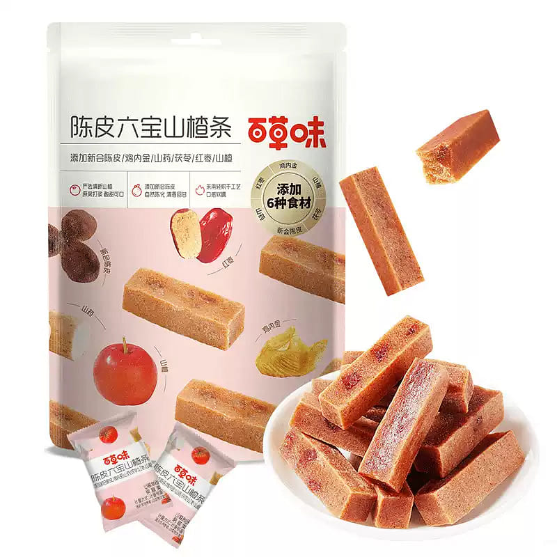 Dried Tangerine Peel Hawthorn Snack108g*2bags 216 g