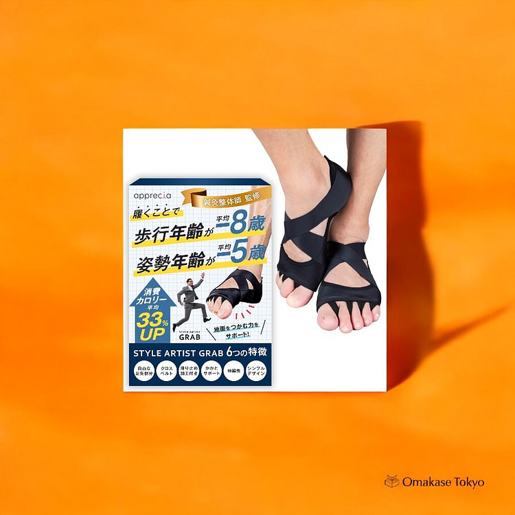 STYLE ARTIST GRAB Toe Sandal-L 110 g