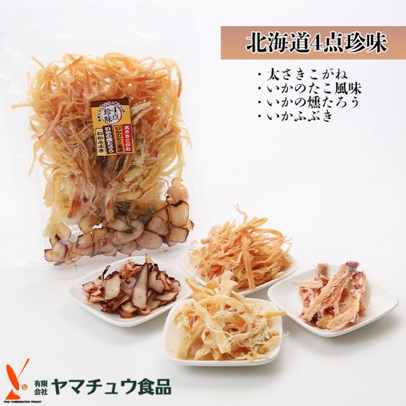 日本北海道山忠食品 北海道四珍味拼盤 230g 230 克