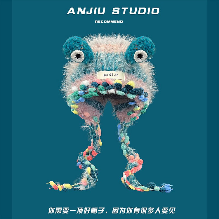 孔雀蓝-混彩色流苏辫子帽 M-56-58cm 1 个