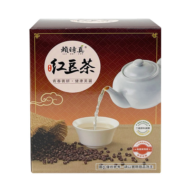 台湾【赖时真】红豆茶 10入