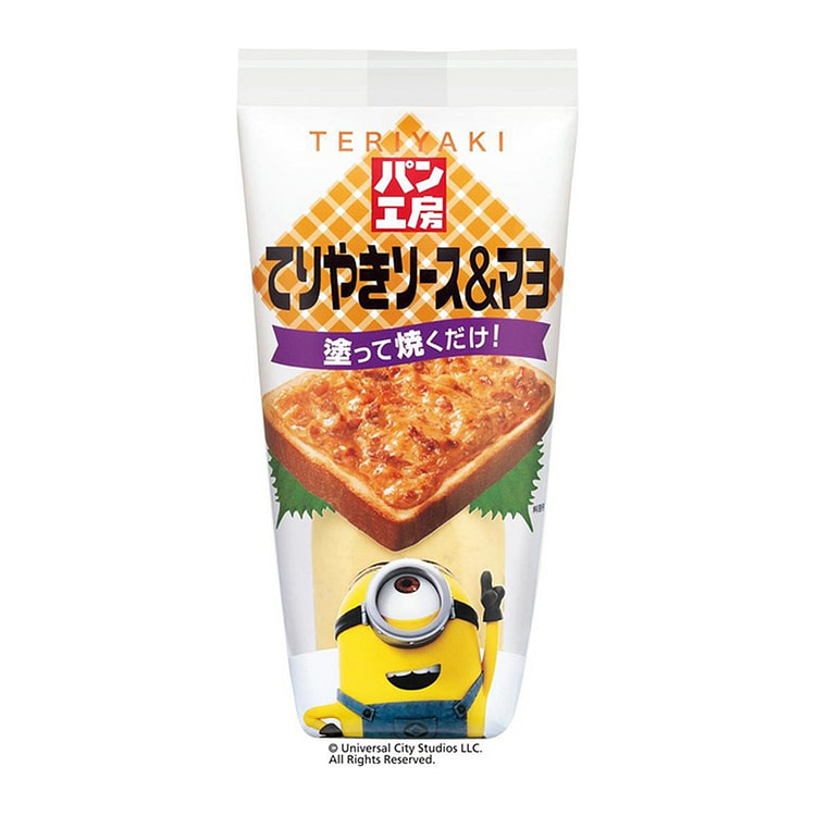 丘比面包工房 照烧蛋黄酱 烧烤风味 1枚