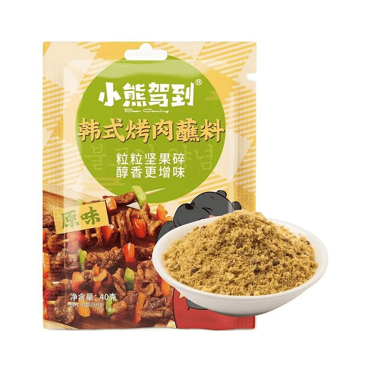 Little Bear Arrives - Korean-style Grilled Meat Di 40 g