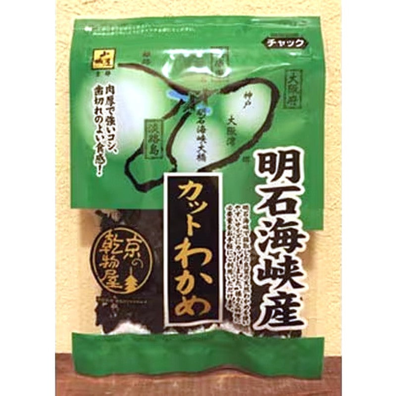 真田明石海峽切裙帶菜 1 份