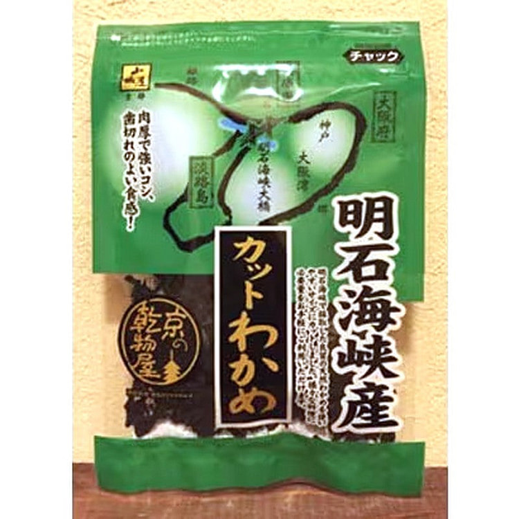 Sanada Akashi Strait Cut Wakame Seaweed 1 each