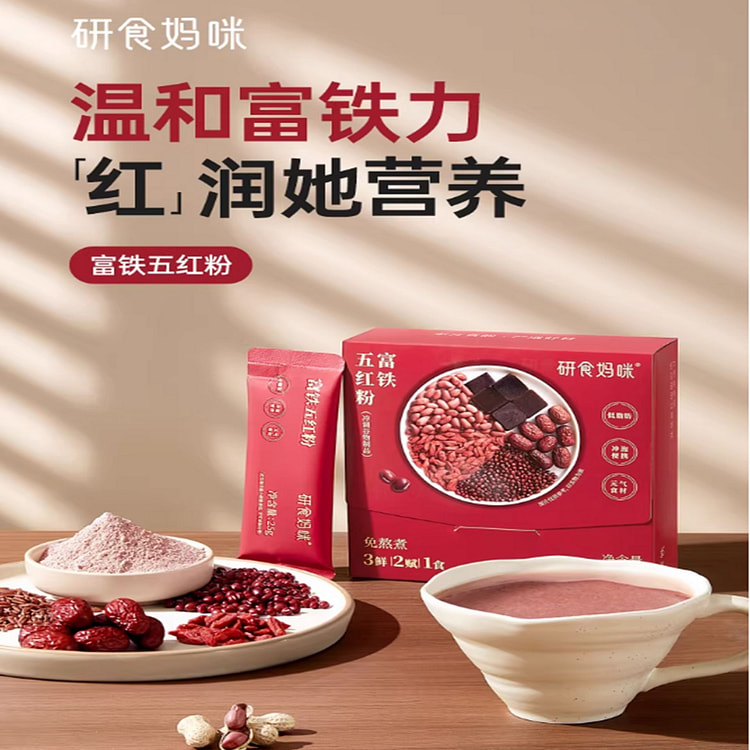 十月结晶研食妈咪  富铁五红粉 250 克
