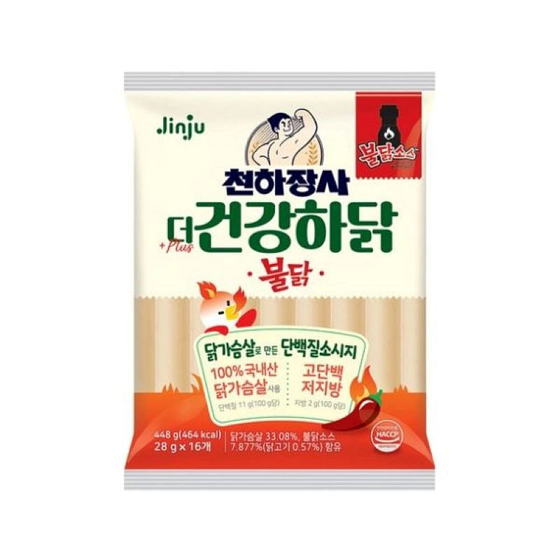 天下藏健康鸡肉火鸡香肠 448 克